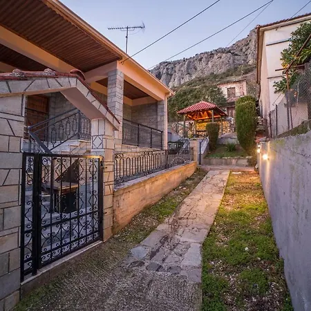 Cave's Cozy Villa