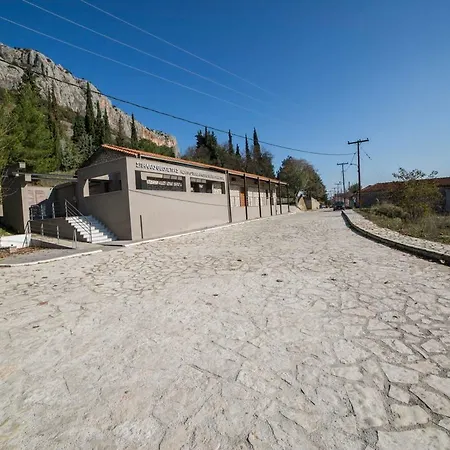 Cave's Cozy Villa