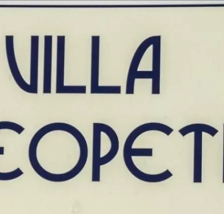Villa Theopetra ヴィラ *